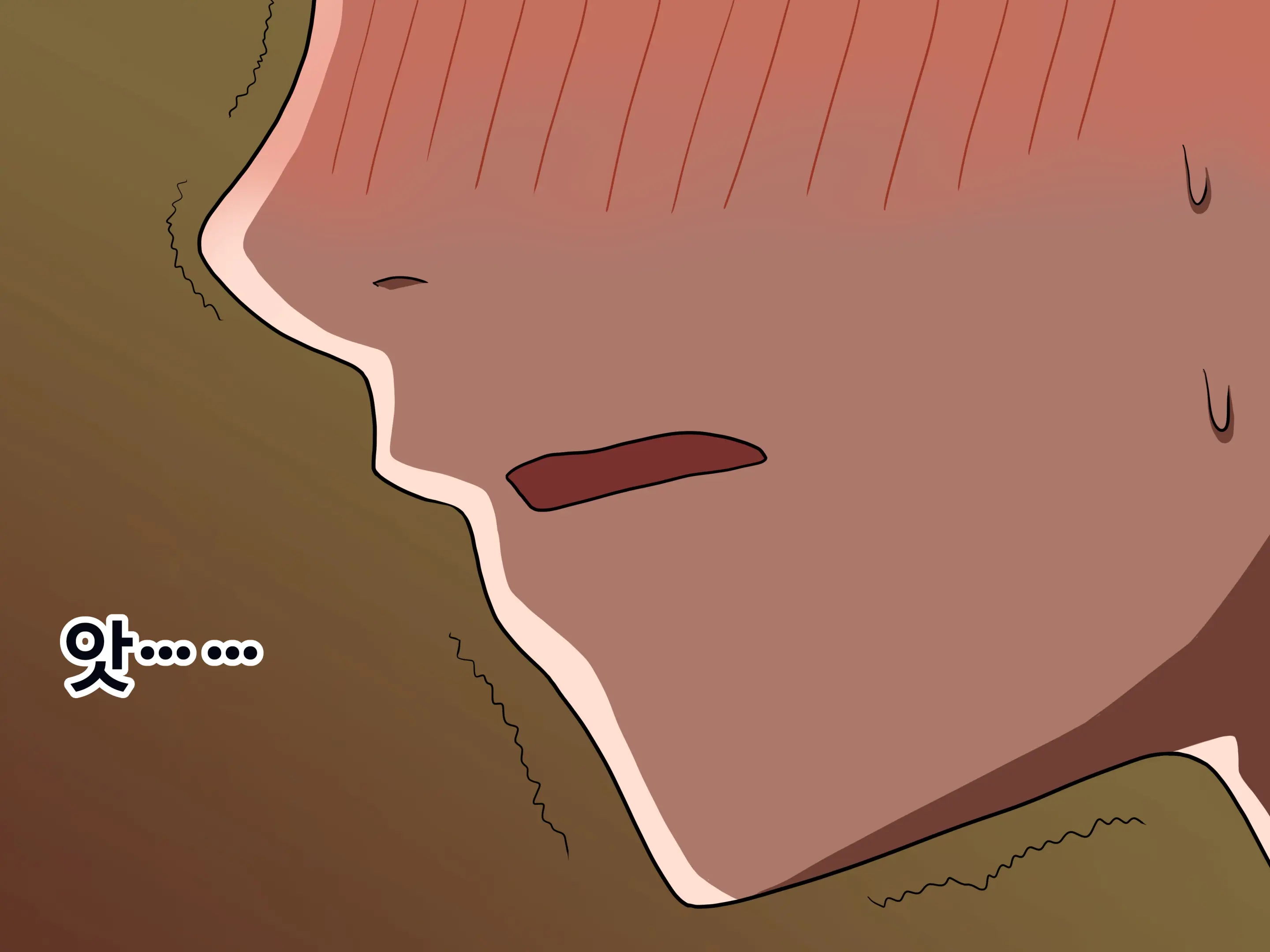 Mitari No Sono Ep.1~40